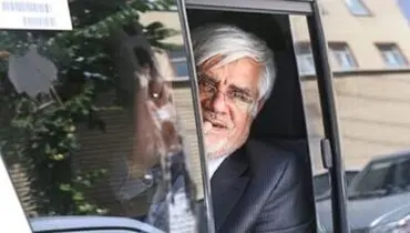 عارف از انتخابات ۱۴۰۰ کنار کشید /حضورم تجربه تلخ سال ۸۴ را تکرار خواهد کرد