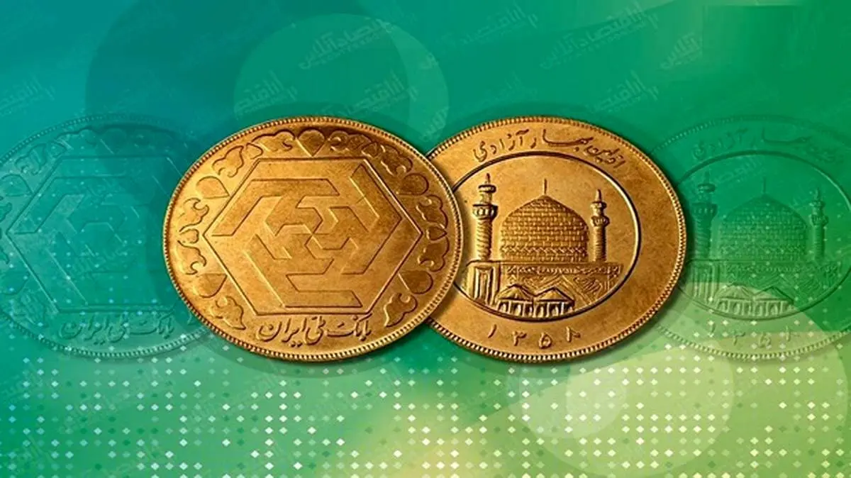 سکه به کانال ۱۰ میلیون تومانی صعود کرد+جدول