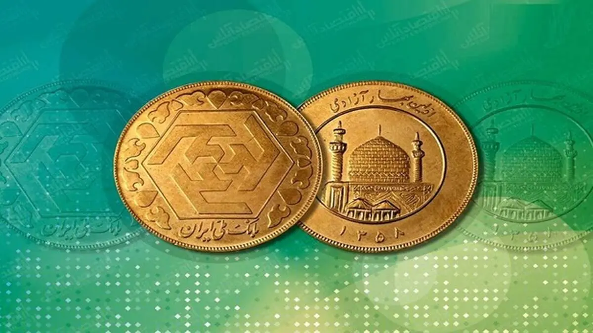 سکه به کانال ۱۰ میلیون تومانی صعود کرد+جدول