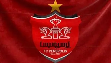 پرسپولیس، نفت مسجدسلیمان و نساجی مازندران به جریمه نقدی محکوم شدند