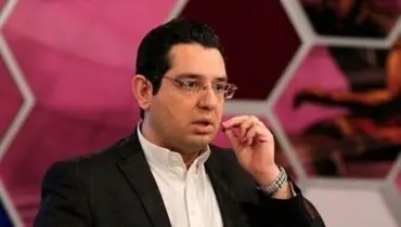 گزارشگر دربی مشخص شد
