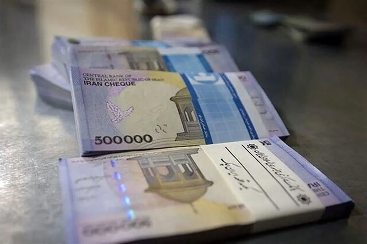 دارایی‌های بانک مرکزی ایران در لوکزامبورگ به آمریکا منتقل نشد