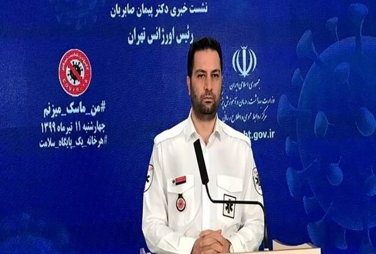 تکذیب سقوط هواپیمای دو نفره در شرق تهران