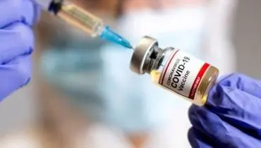 بهترین واکسن کرونا کدام است؟