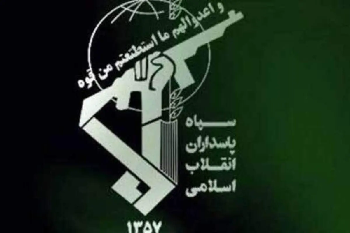 انهدام یک تیم تروریستی در سیستان و بلوچستان /۲ ‌تروریست‌‌ به هلاکت رسید‌ند
