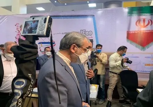  تعداد نهایی داوطلبان تایید صلاحیت شده حوزه انتخابیه تهران