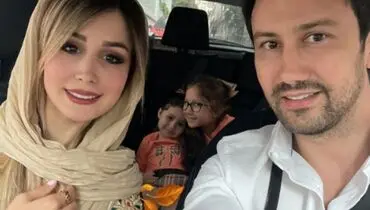 سلفی خانواده استخری در روز عید + عکس