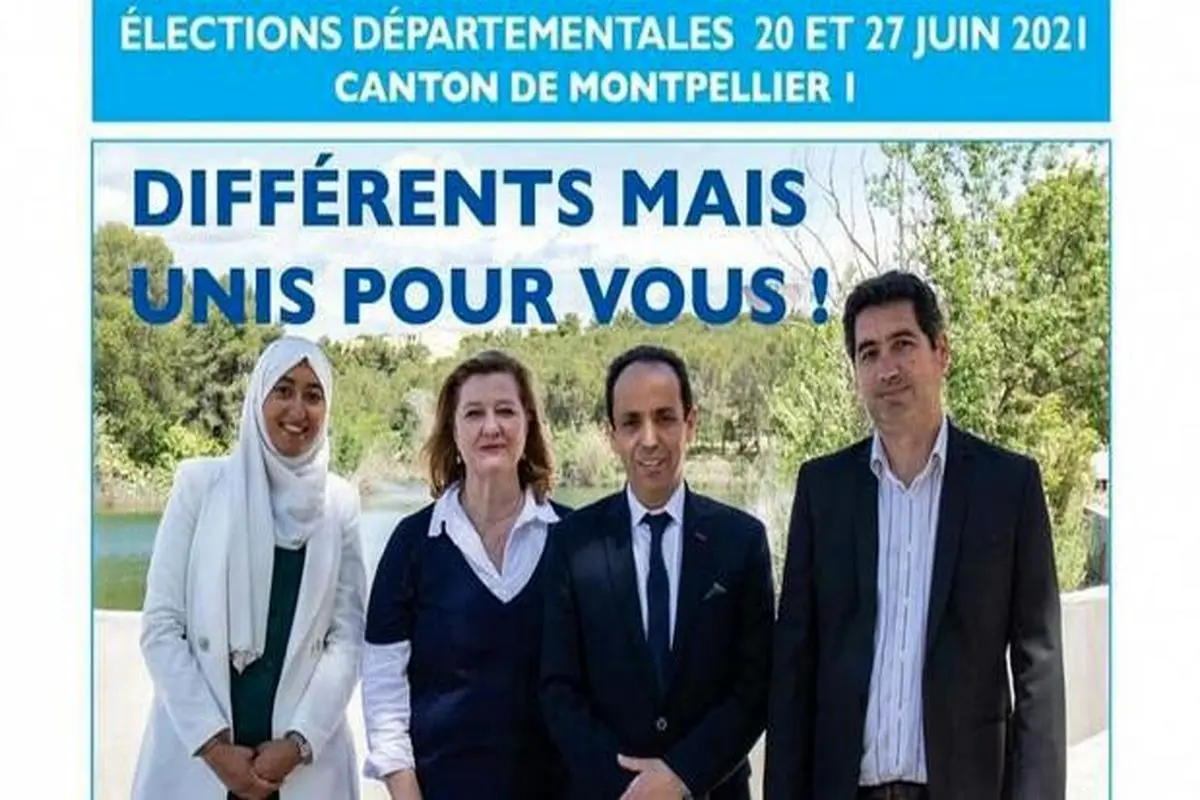 جنجال عکس باحجاب یک نامزد حزب ماکرون در انتخابات محلی فرانسه