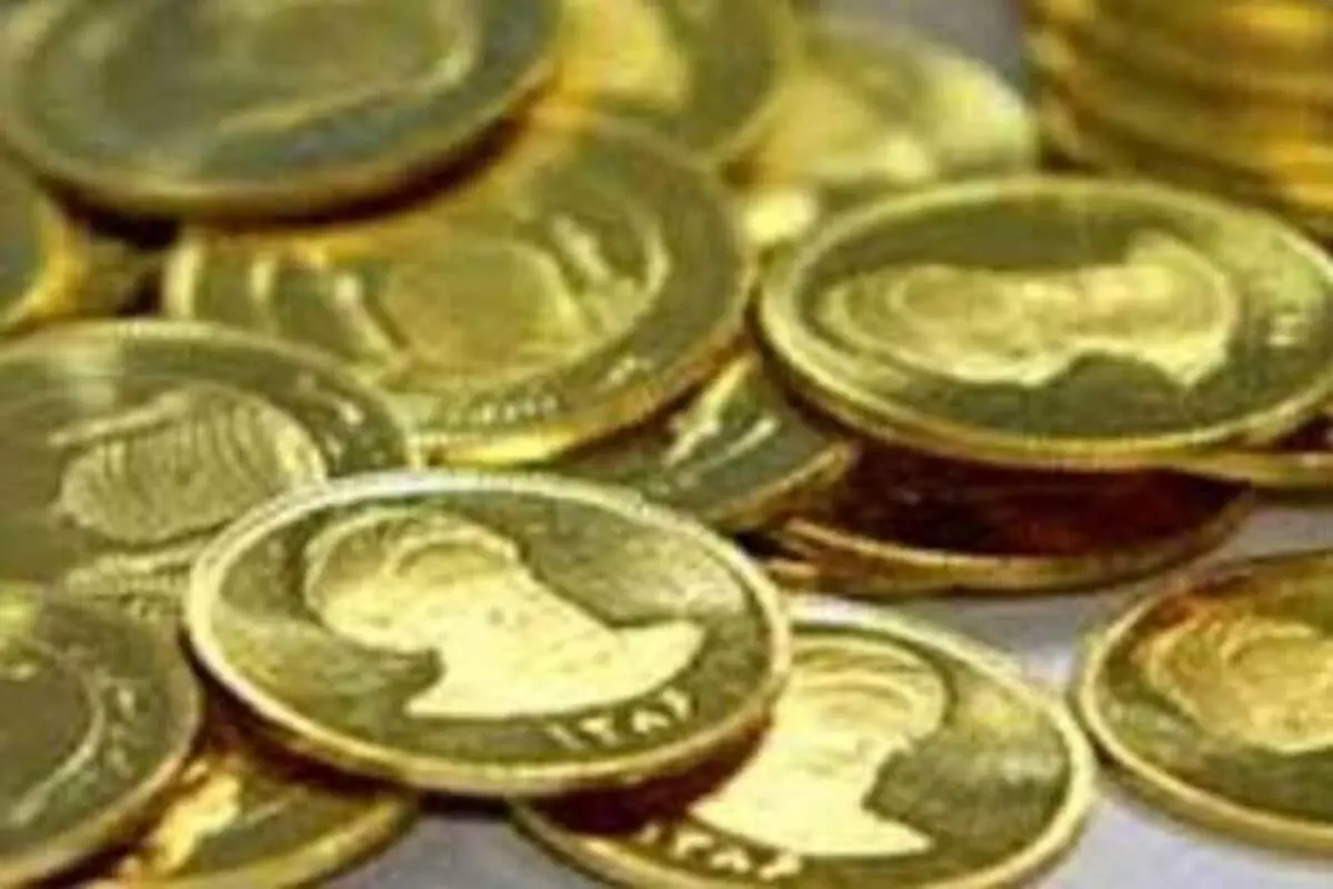 سکه به کانال ۹ میلیون تومان بازگشت