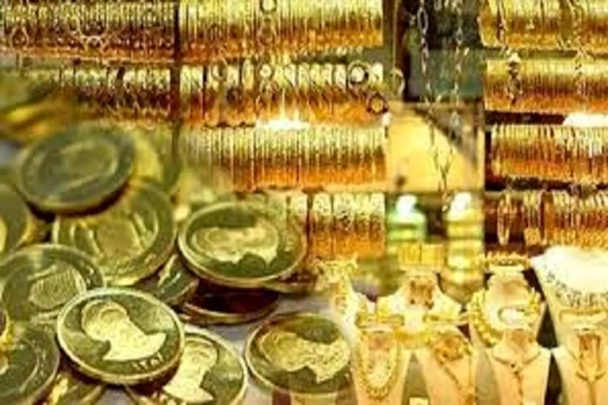 افزایش قیمت طلا و سکه در بازار / سکه ۱۰ میلیون و ۱۵۰ هزار تومان+جدول