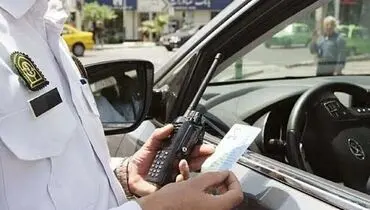 زیرکی پلیس بابلی که گوشی موبایل را به دست صاحبش می رساند + فیلم