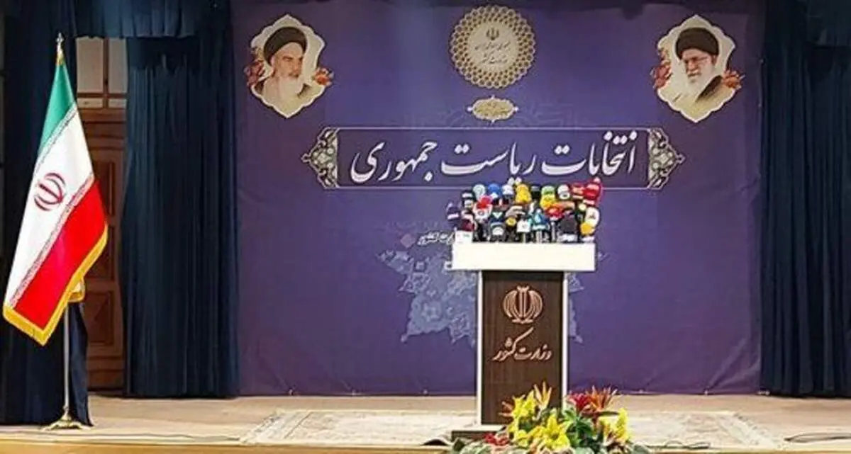 پاسخ سعید محمد به شائبه هزینه ۲۰۰ میلیاردی در انتخابات ریاست جمهوری