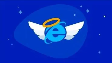 تاریخ رسمی خداحافظی با Internet Explorer مشخص شد