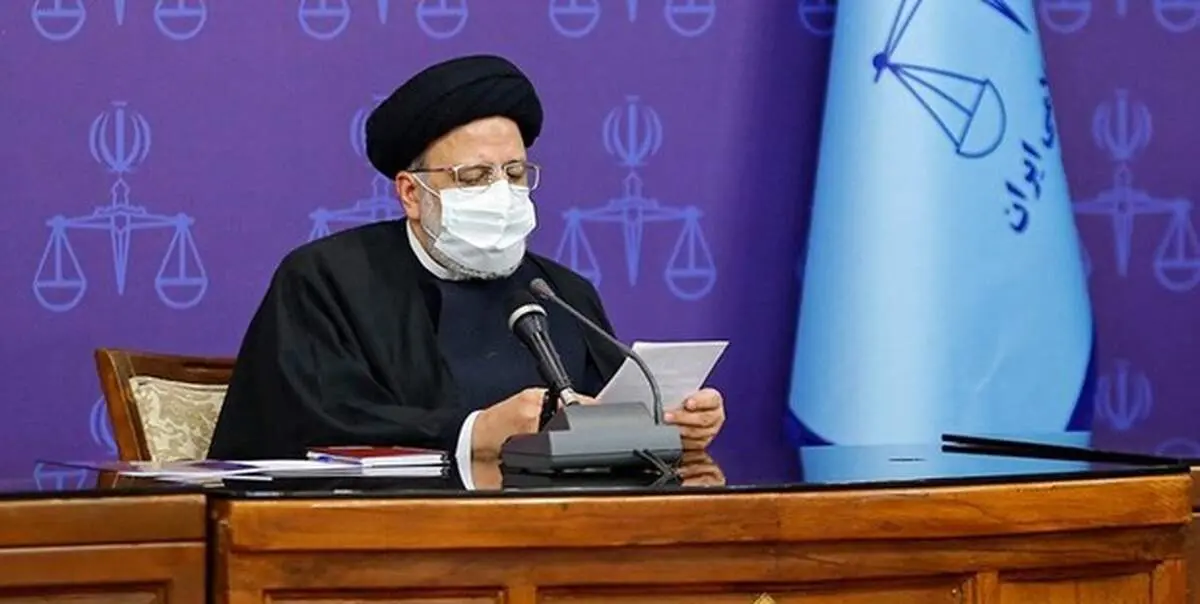 رئیسی «دستورالعمل نحوه انتشار احکام دادگاه‌ها و برگزاری دادگاه علنی» را ابلاغ کرد+سند