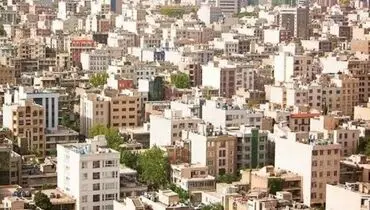 املاک ۱.۵ تا ۲ میلیاردی پایتخت +جدول