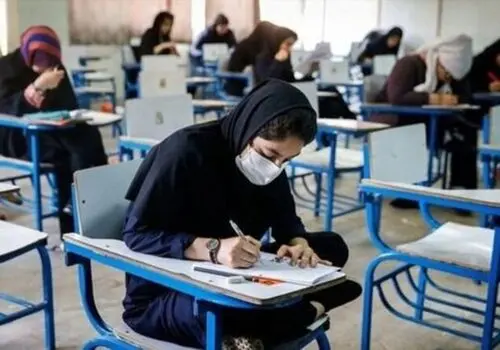 جزئیات نحوه برگزاری امتحانات؛ آیا امتحانات مدارس تهران حضوری شد؟