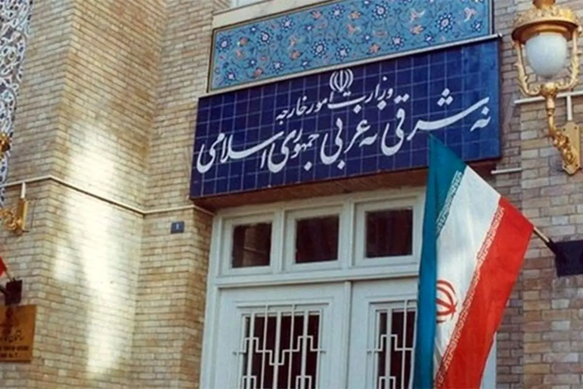 بیانیه وزارت امور خارجه جمهوری اسلامی ایران به مناسبت پیروزی مقاومت در فلسطین