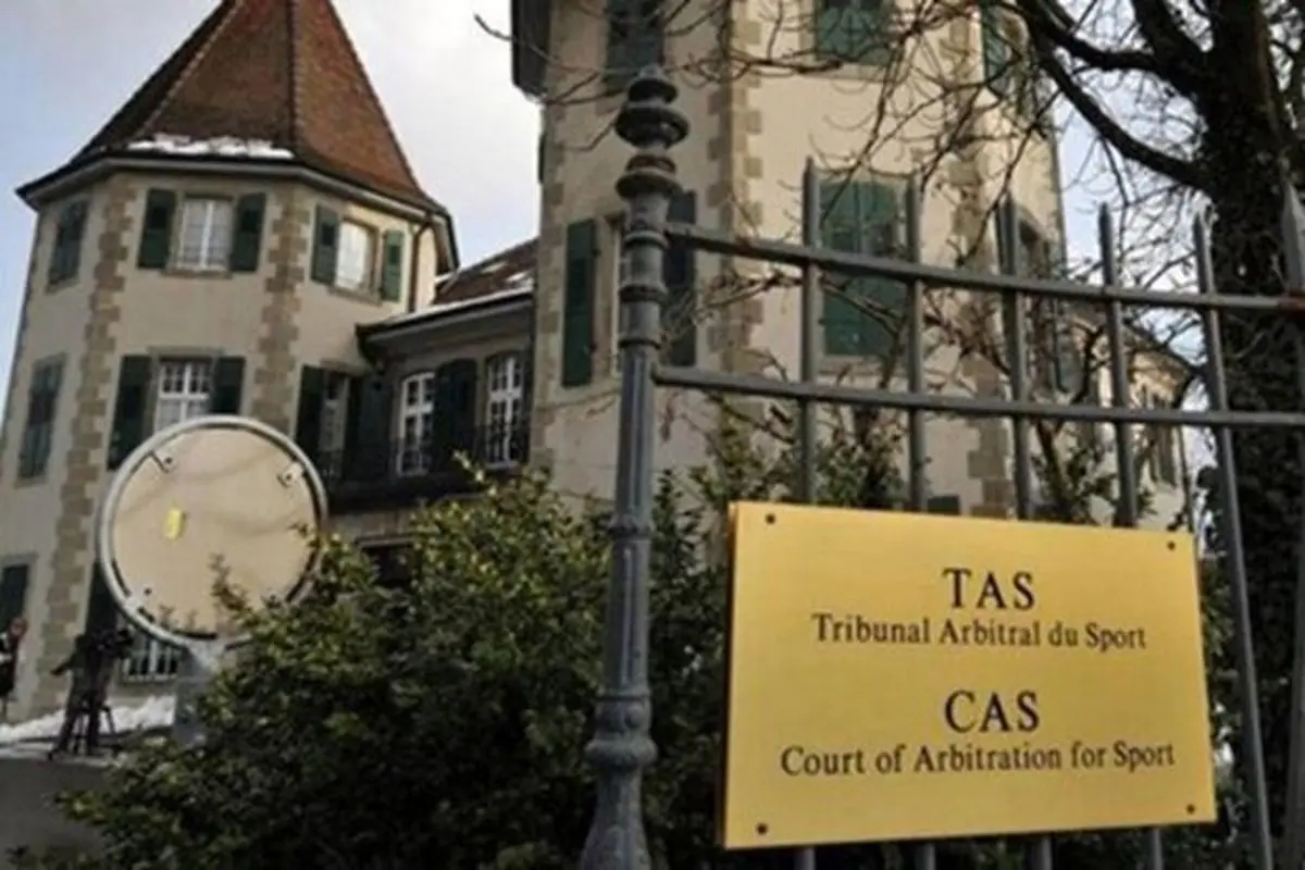 پرونده شکایت ایران از فدراسیون جهانی جودو دوباره در CAS باز شد