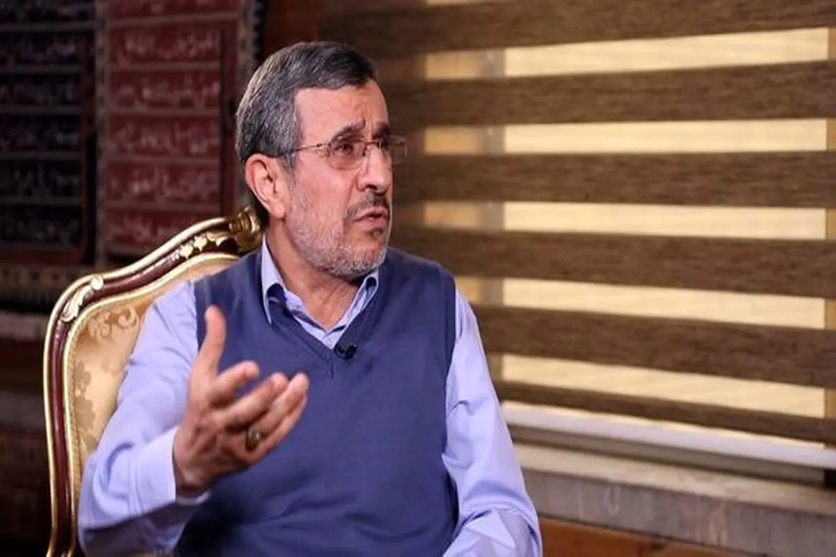 سخنان عجیب محمود احمدی نژاد /می گویند یواشکی واکسن کرونا زده ام....