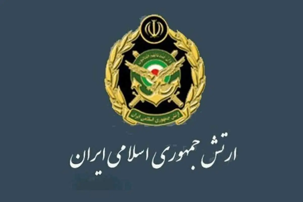 بیانیه ارتش به مناسبت پیروزی مقاومت ملت فلسطین بر رژیم صهیونیستی