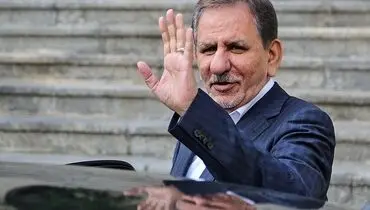 جهانگیری: صداوسیما طبق روال گذشته تحریف و تخریب را ادامه می‌دهد