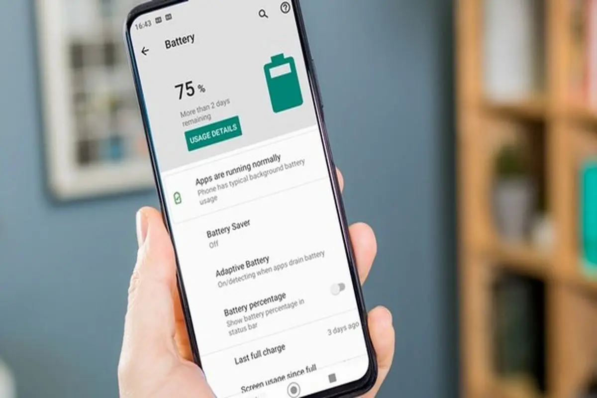 کدام اپلیکیشن‌ها بیشتر شارژ باتری را مصرف می‌کنند؟ + عکس