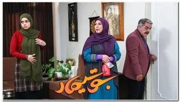 شوخی جذاب سریال بوتیمار با وزرای دولت روحانی + فیلم