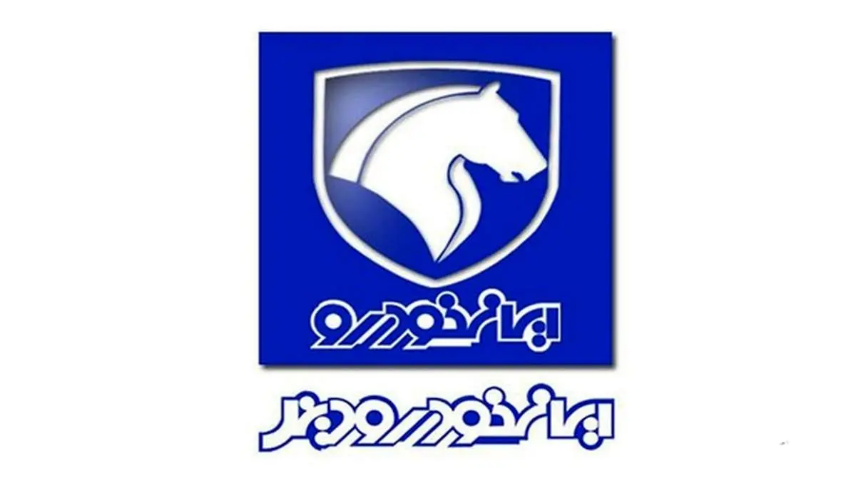 سوزوکی ویتارا جدید وارد ایران شد + عکس