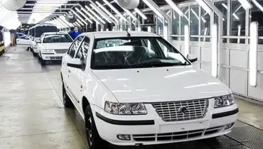 قیمت محصولات ایران خودرو رسما افزایش یافت
