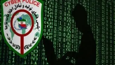 ترویج همجنسگرایی اتهام بازداشت ادمین کانال