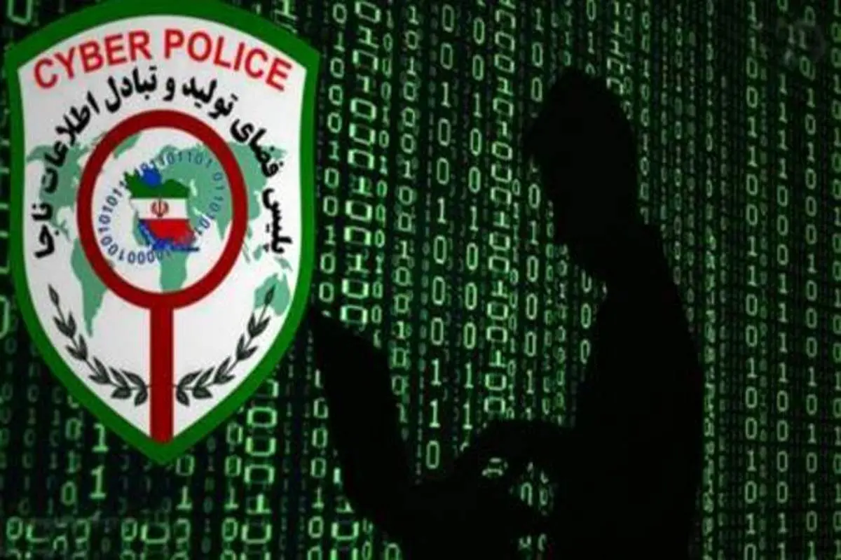 ترویج همجنسگرایی اتهام بازداشت ادمین کانال