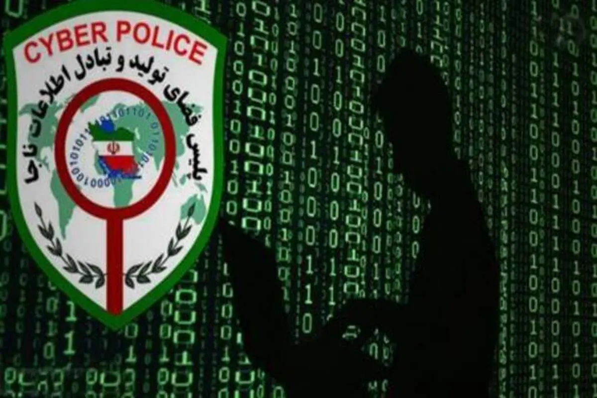 ترویج همجنسگرایی اتهام بازداشت ادمین کانال