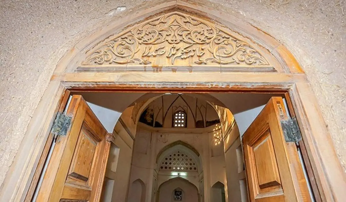 خانه تاریخی ملاصدرا در قم