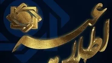 هشدار بانک مرکزی در خصوص اجاره کارت ملی!