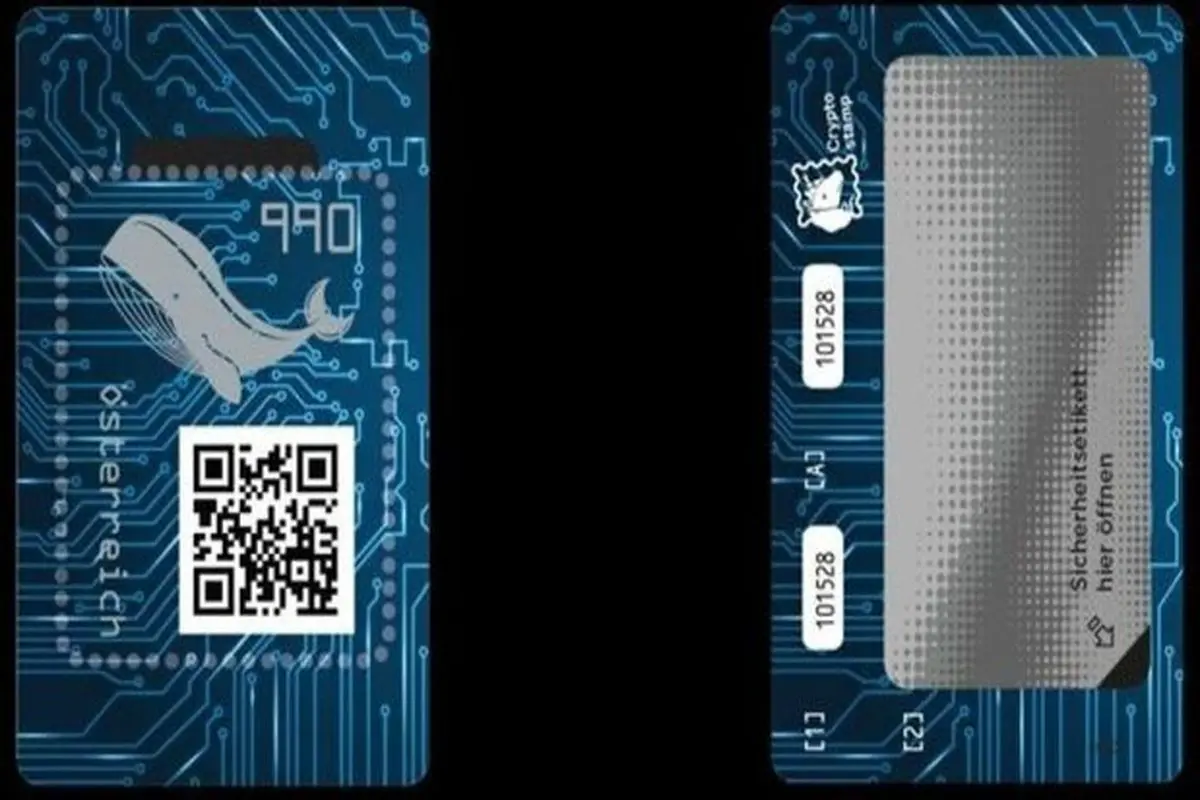 نخستین تمبر حاوی تراشه NFC منتشر شد