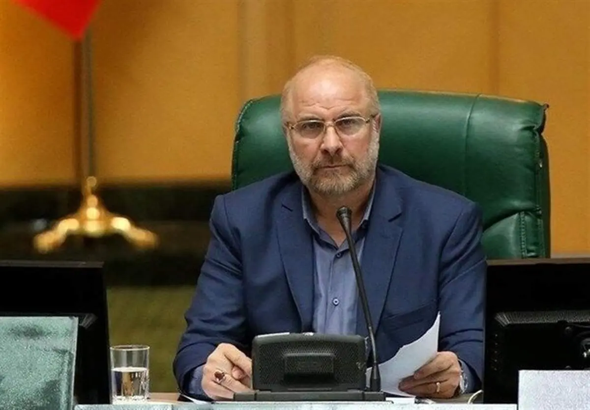 قالیباف: آژانس حق دسترسی به تصاویر مراکز هستهای را ندارد