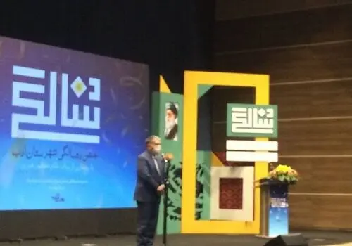 کمک دو میلیارد تومانی رهبر انقلاب برای آزادی زندانیان نیازمند