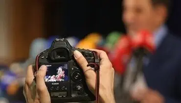 تصویری متفاوت از سیدمحمد خاتمی در توئیتر اسحاق جهانگیری