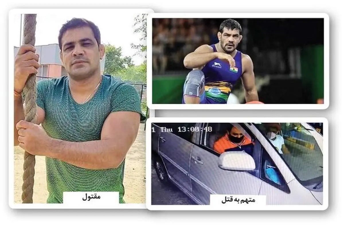 دستگیری کشتی‌گیر ملی‌پوش هند به اتهام قتل + عکس