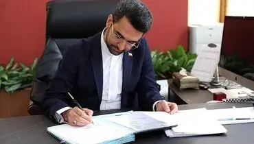 آغاز ثبت نام اینترنت رایگان انتخابات از عصر امروز + جزئیات