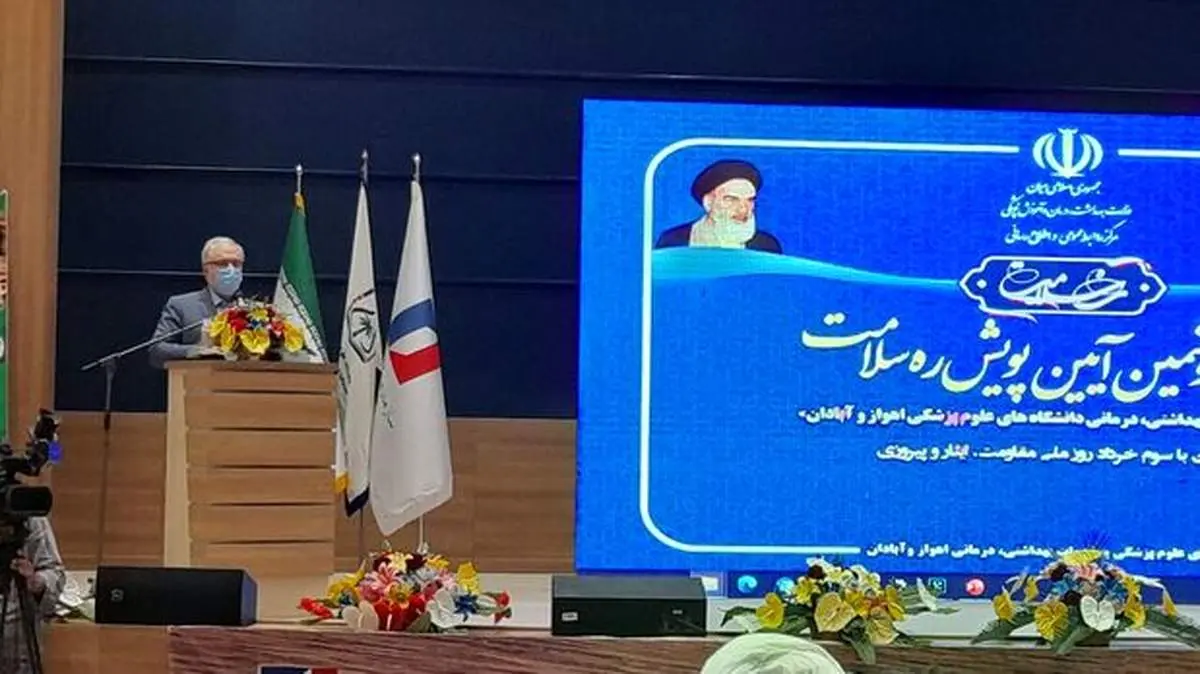 وزیر بهداشت بر کنترل مرزهای دریایی و خدمه کشتیها تاکید کرد