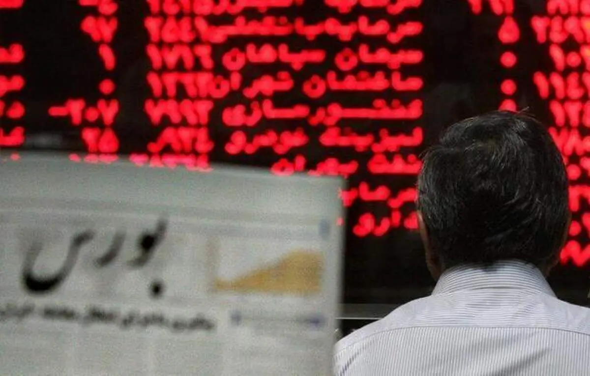 کف حمایتی یک میلیون و ۱۰۰ هزار واحدی هم شکست / آیا فشار فروش افزایش پیدا می‌کند؟
