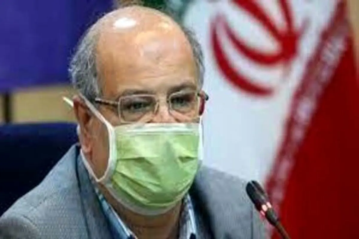 زالی: تهران در شرایط ناپایدار کرونایی/ راه اندازی ۶۴ مرکز تجمیعی واکسیناسیون