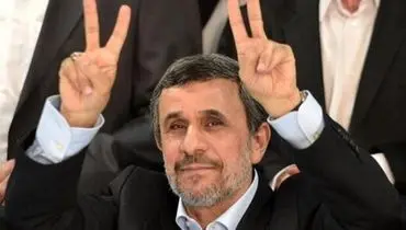 محمود احمدی نژاد، شورای نگهبان را تهدید کرد