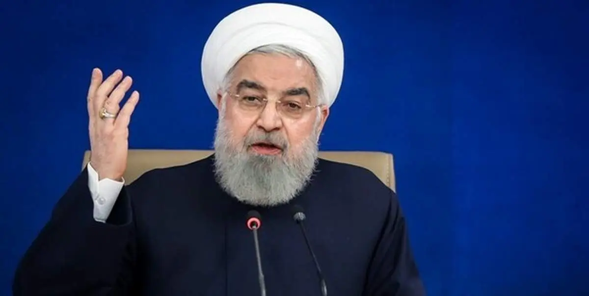 روحانی: آمریکاییها امروز ناگزیرند همه تحریمهای ناقض برجام را برطرف کنند