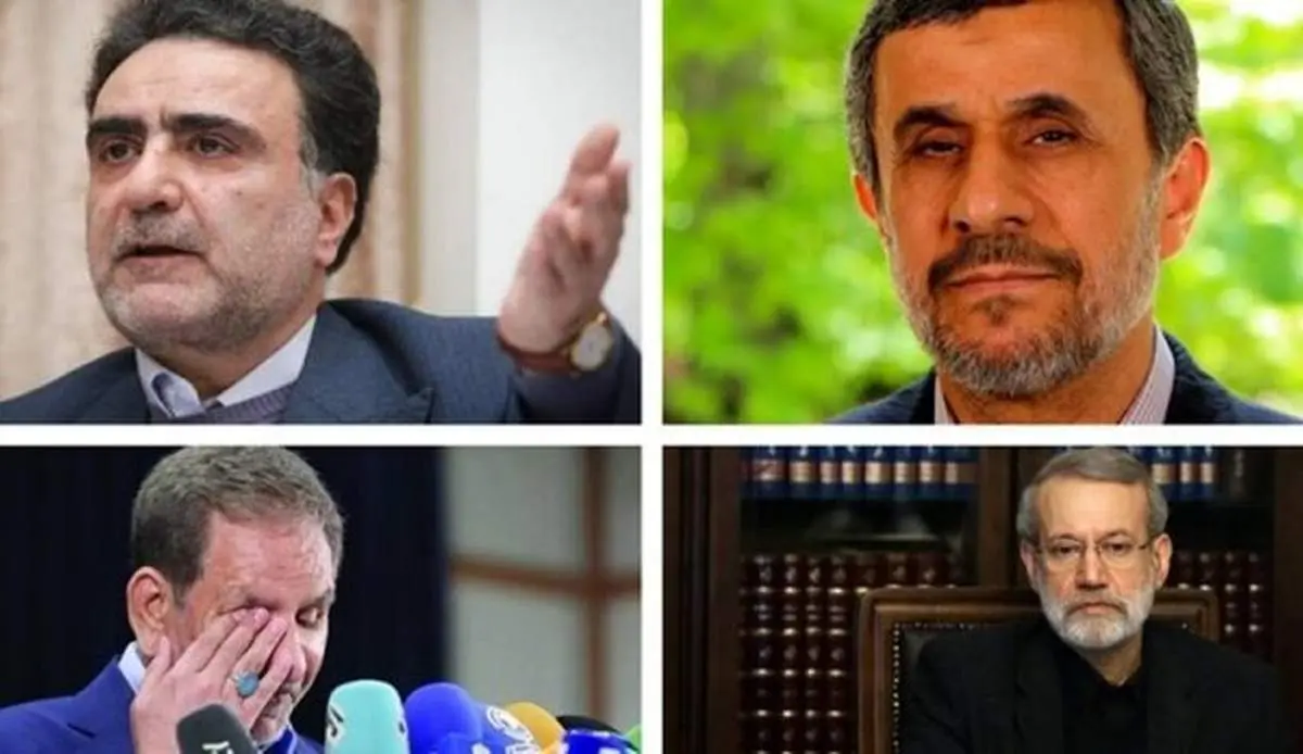 تکذیب خبر ارسال اسامی نامزدهای تأیید صلاحیت شده