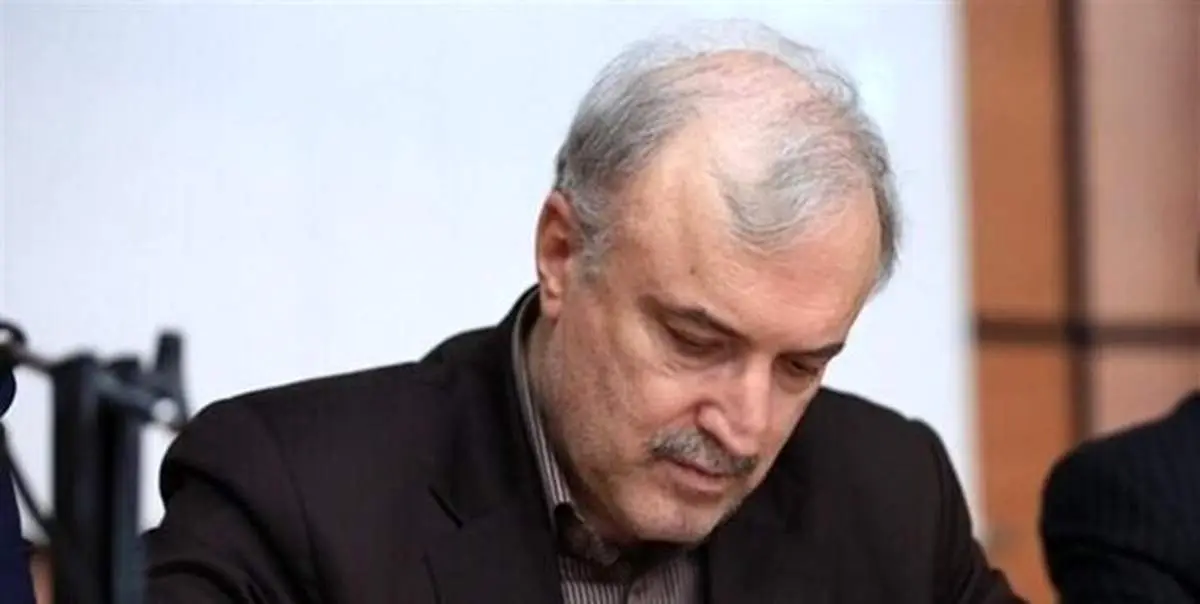 دستور وزیر بهداشت برای تست مجدد همه موارد ورودی از مبدا عراق