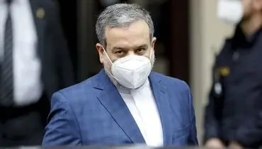 عراقچی: مسائل جدی و مهمی وجود دارد که باید حل و فصل شود