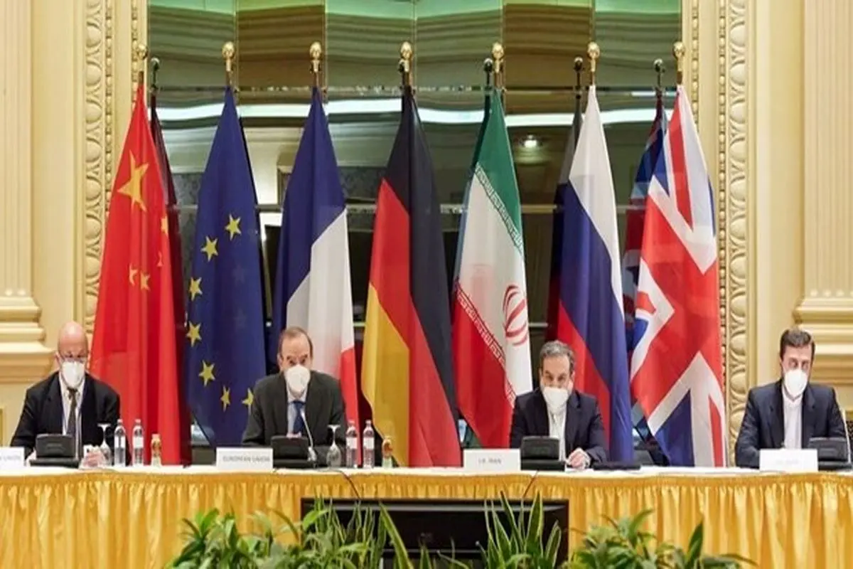 نشست کمیسیون مشترک برجام با حضور ایران و ۱+۴ در وین برگزار شد