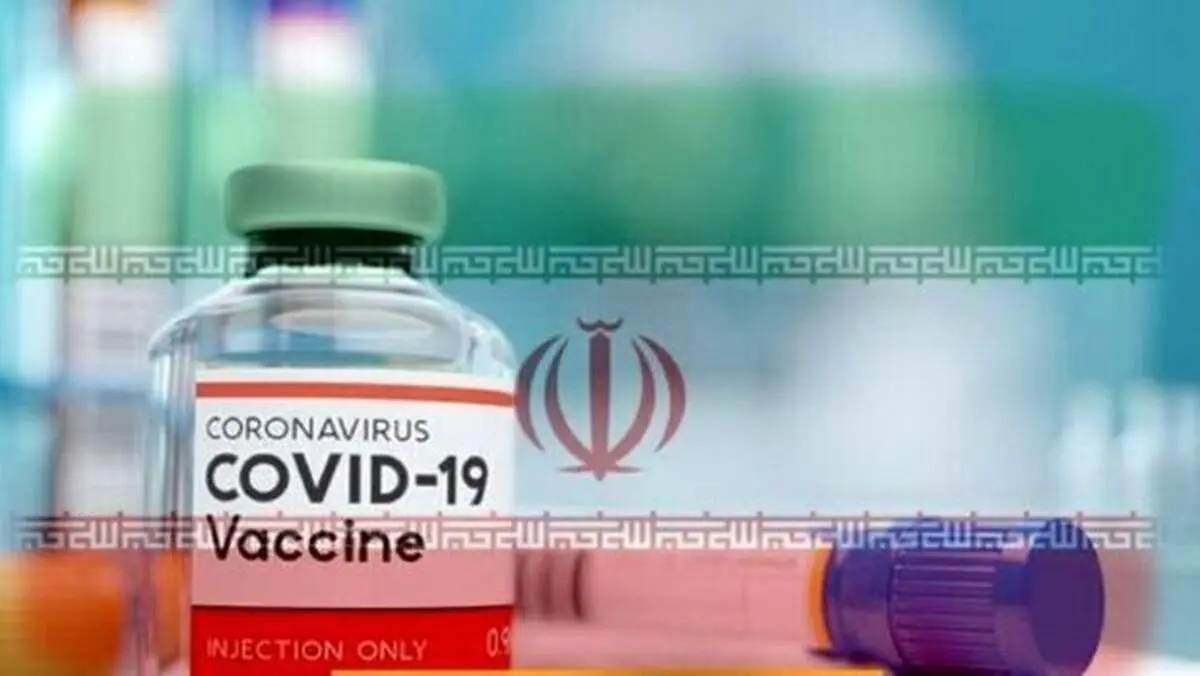 مداحان مشهور داوطلب تزریق واکسن ایرانی شدند + عکس